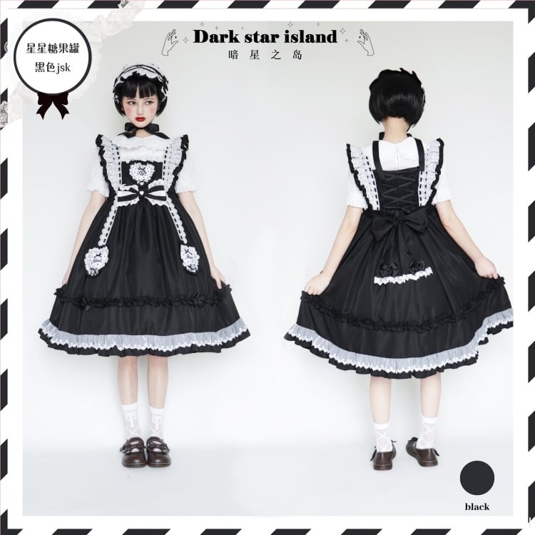 Star Candy Jar Ruffle Trim Bowknot Details Jumper Skirt