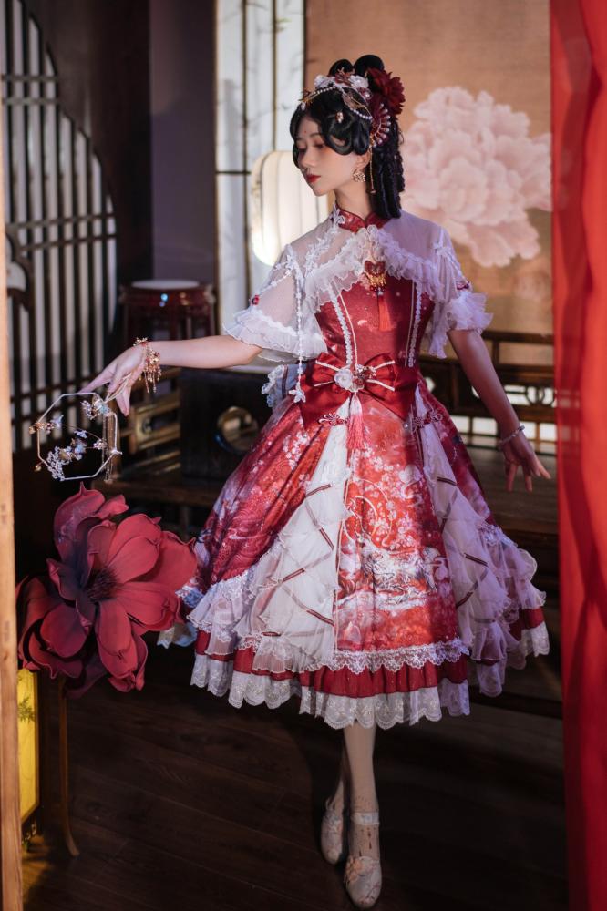 In Stock The Nine-Colored Deer Red Qi Lolita Dress Full Set