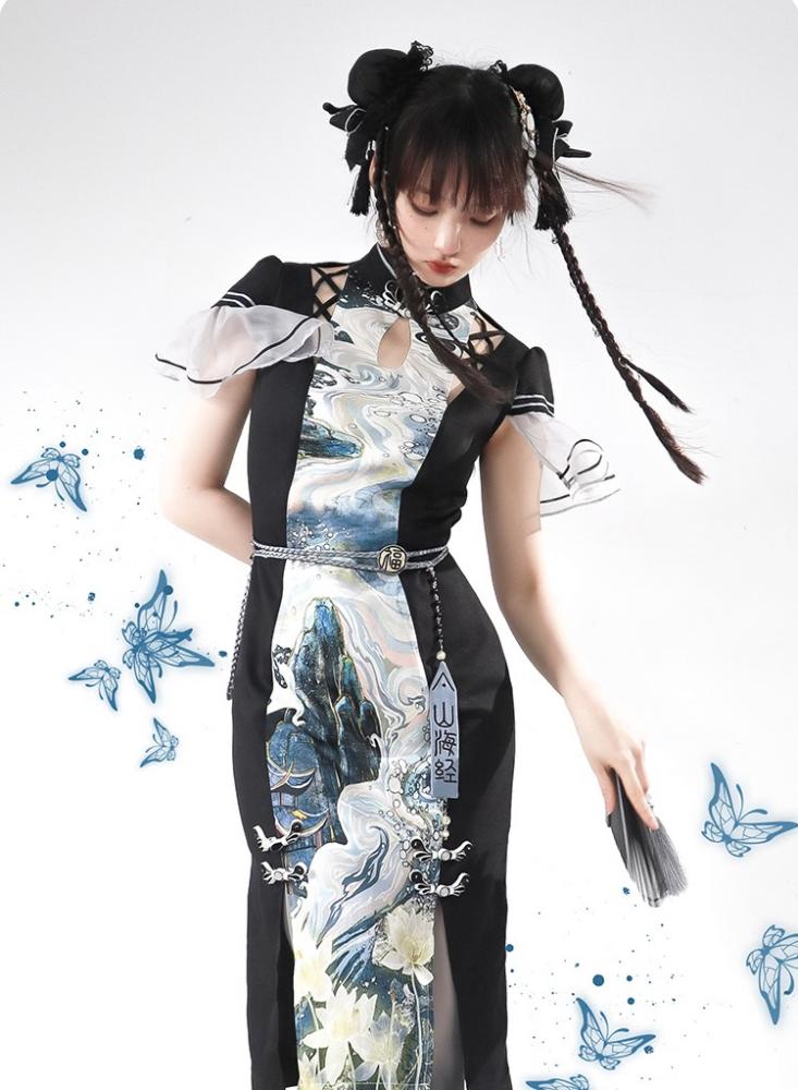 The Mountain Han Elements Banded Collar Cutout Detail Slit Dress
