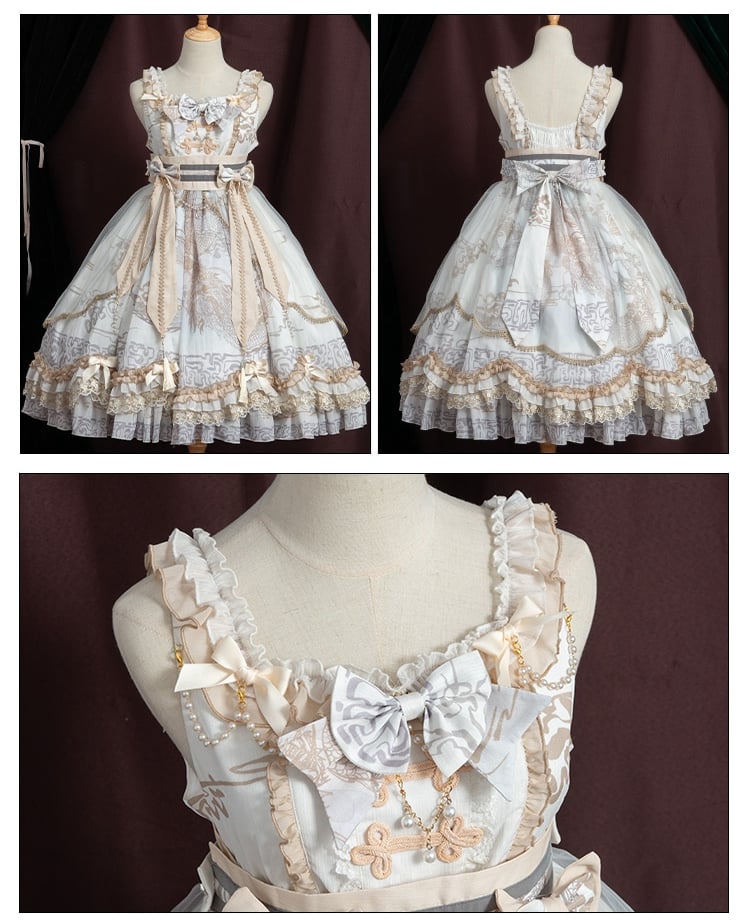 In Stock Chinoiserie Style Pattern Design Dragon Print Bowknot Details Jumper Skirt