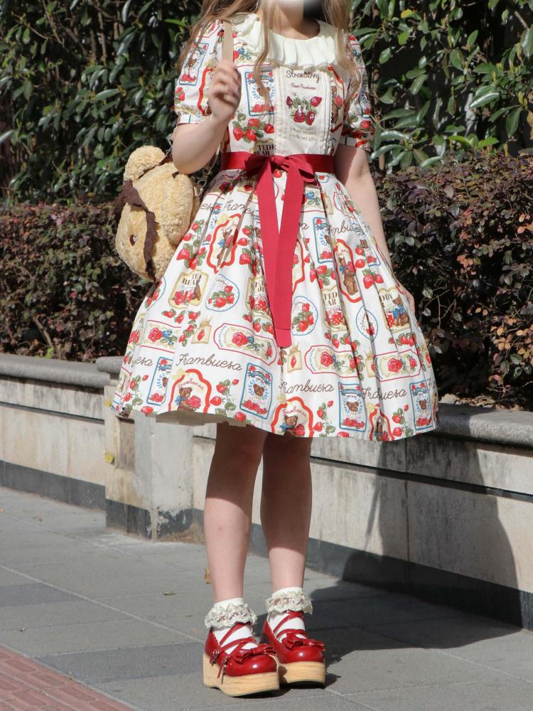 Kano Beige Starwberry Embroidery Bear Print Round Neckline Short Sleeves One Piece