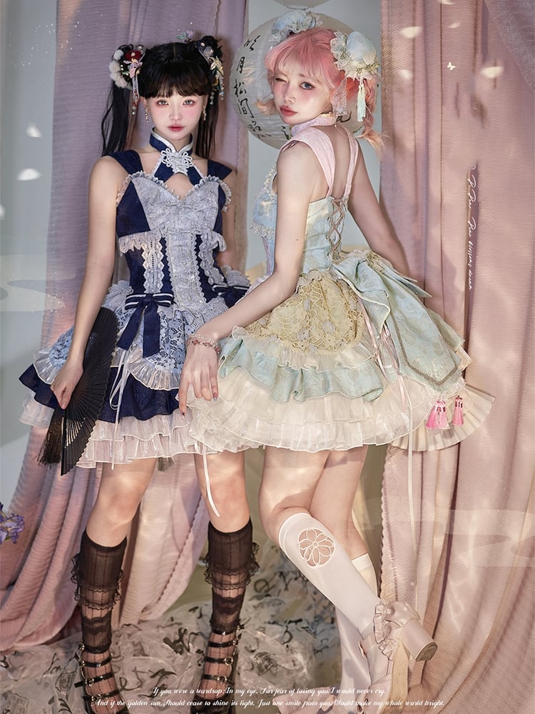 Light Green and Pink Drawstring Tiered Ruffles Jumper Skirt Set - Sukuroi