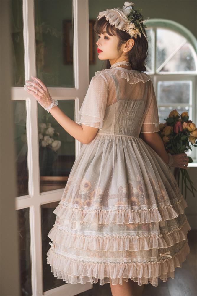 Sunflowers and Bunny Print Spring Jumper Skirt Tulle Overdress Set