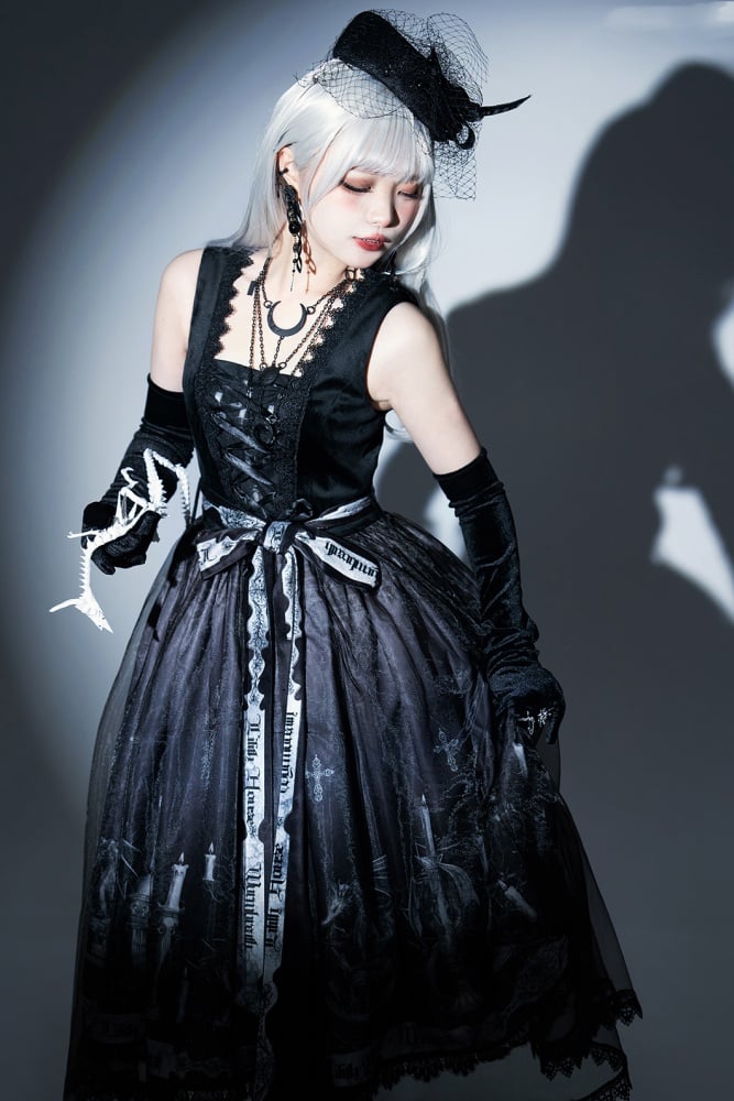 Black gothic jumper skirt outfit for women with dragon print