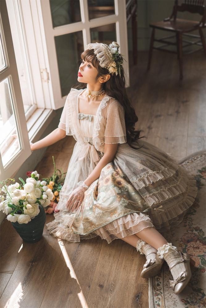 Sunflowers and Bunny Print Spring Jumper Skirt Tulle Overdress Set