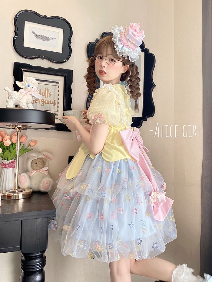 Rainbow Candy Stars Print Lollipop Design Lolita JSK+Brooches+Big Bow Train Set