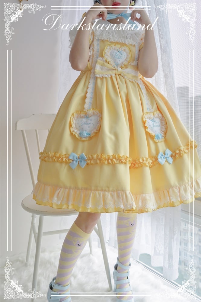 Star Candy Jar Ruffle Trim Bowknot Details Jumper Skirt