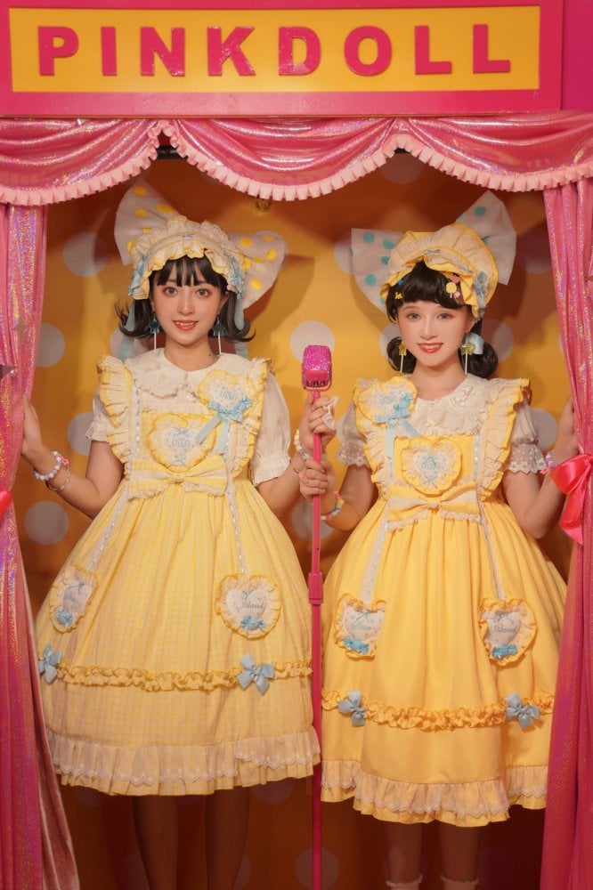 Star Candy Jar Ruffle Trim Bowknot Details Jumper Skirt