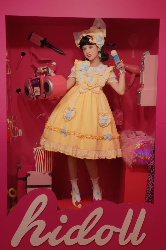 Star Candy Jar Ruffle Trim Bowknot Details Jumper Skirt