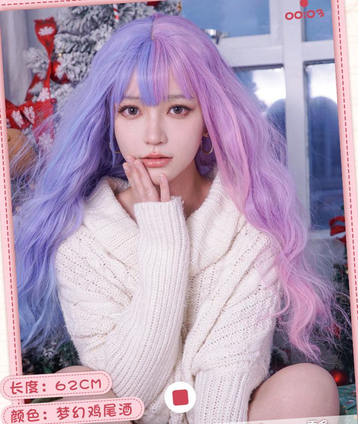 Wavy Dream Cocktail Synthetic Wig