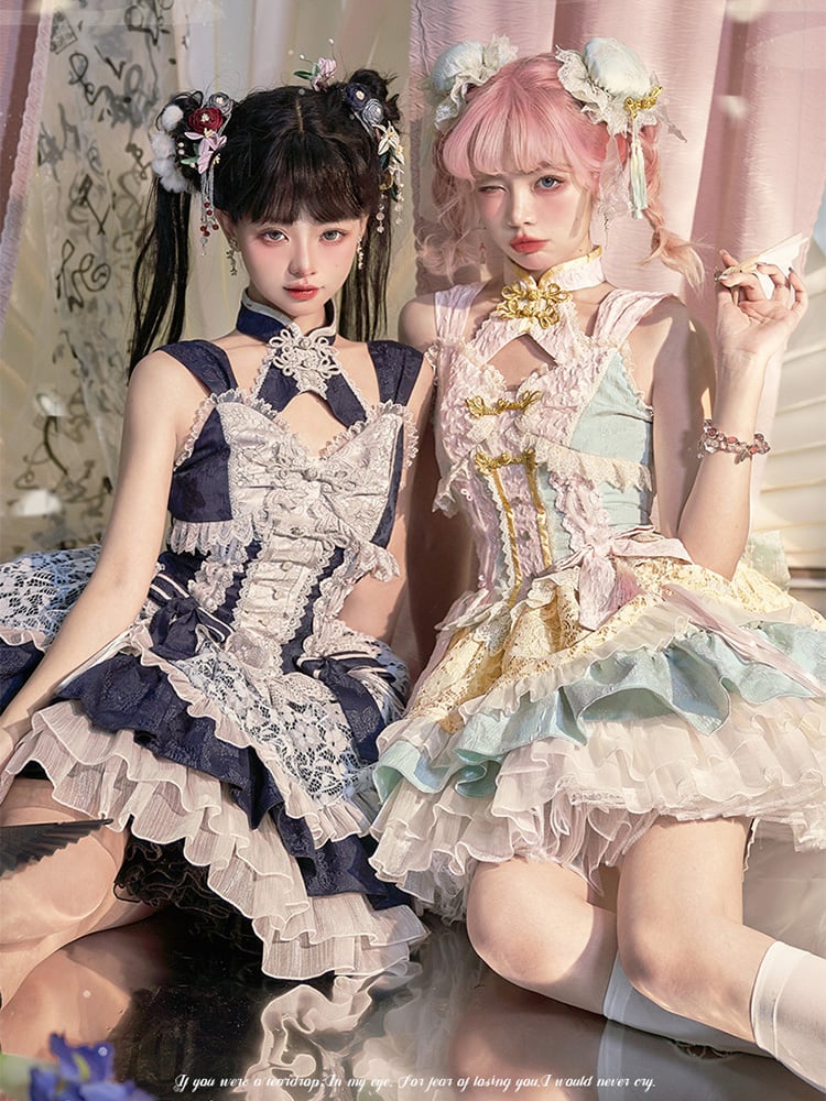 Light Green and Pink Drawstring Tiered Ruffles Jumper Skirt Set - Sukuroi