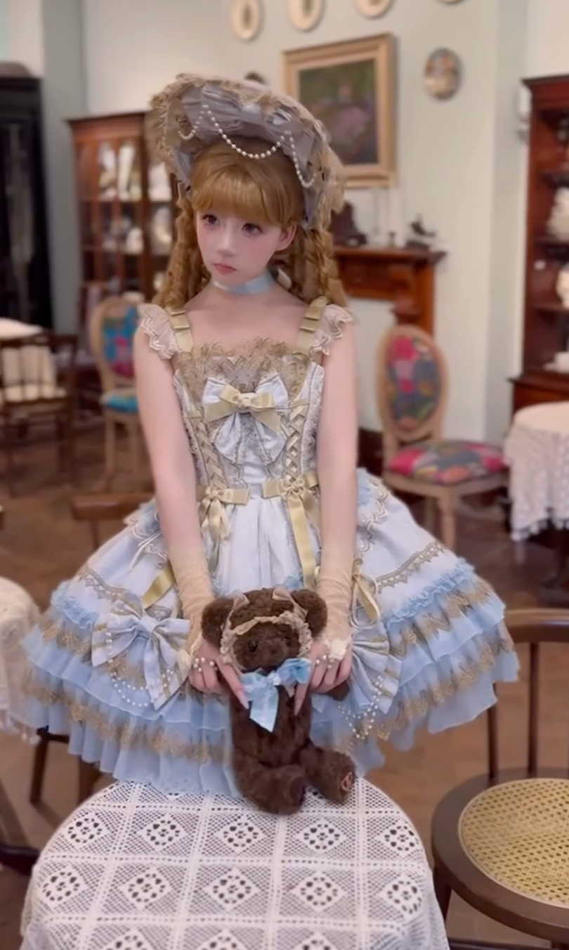 Celestial Waltz Elegance JSK Set