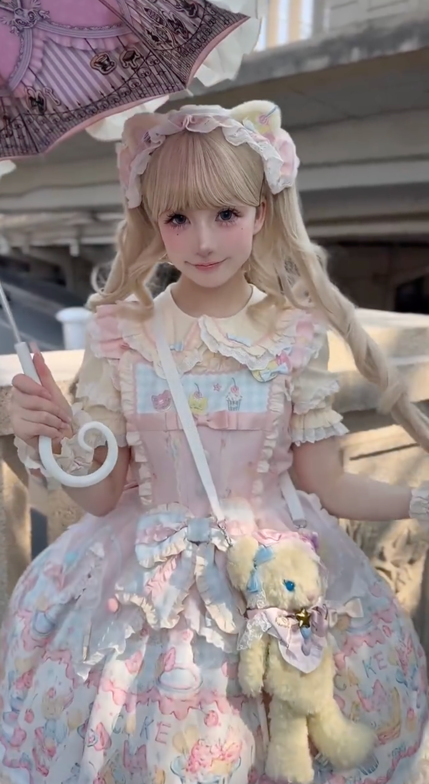 Strawberry Shortcake Dream Doll OP