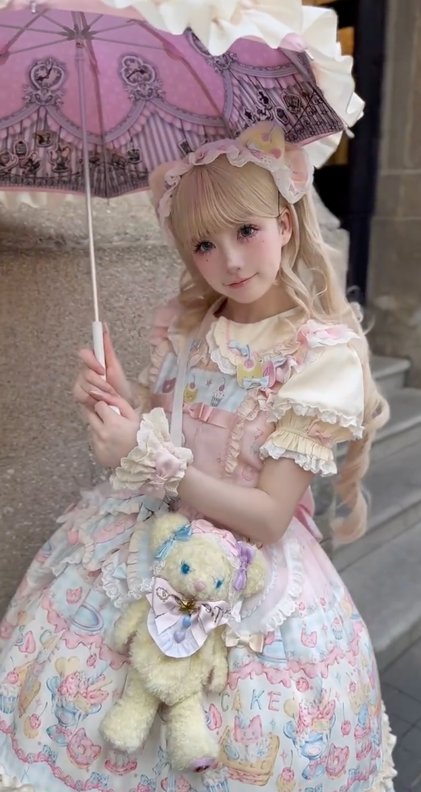 Strawberry Shortcake Dream Doll OP