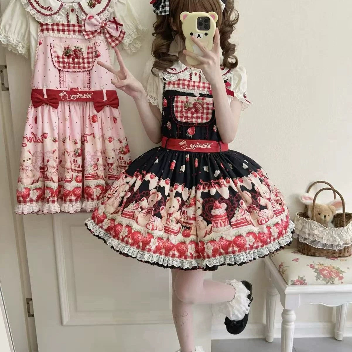 Strawberry Embroidered Puff Sleeve Blouse