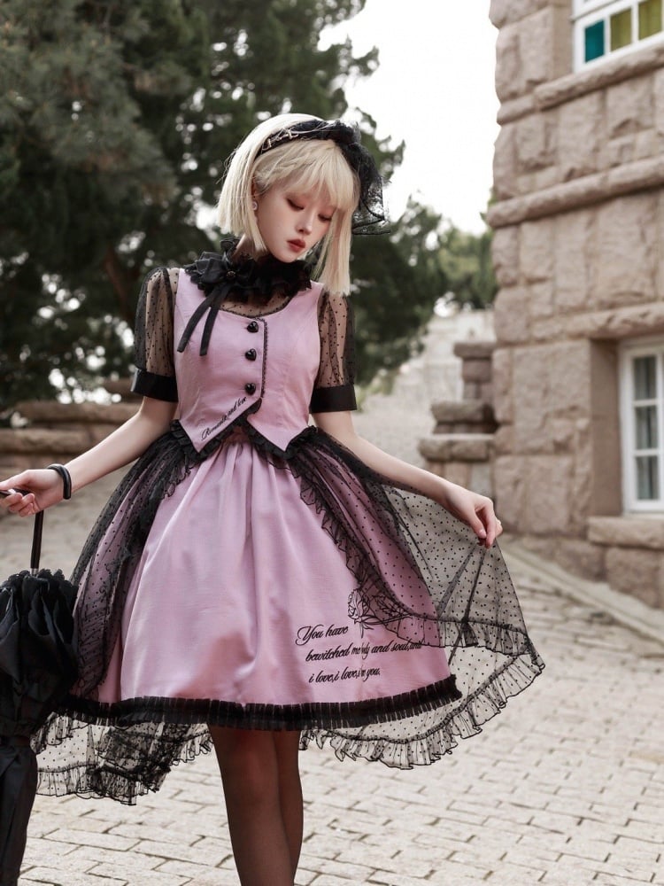 Black and Pink Waistcoat Bodice Design Jumper Skirt + Blouse Set