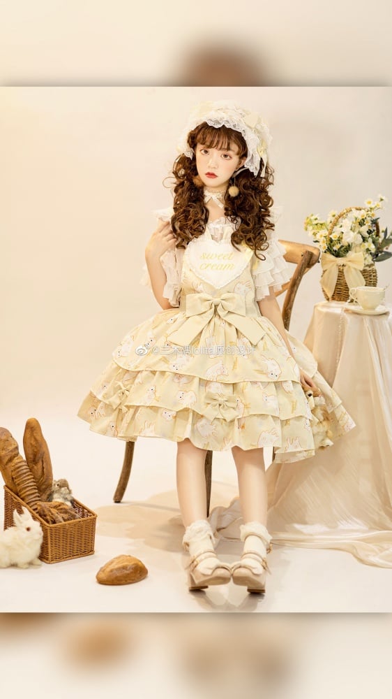 Creamy Meow Heart-shaped Front Tiered Skirt Sweet Jumper Skirt Full Set