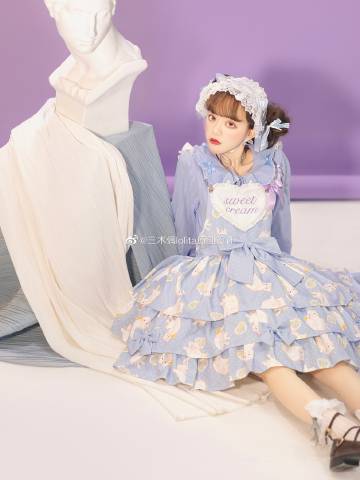 Creamy Meow Heart-shaped Front Tiered Skirt Sweet Jumper Skirt Full Set