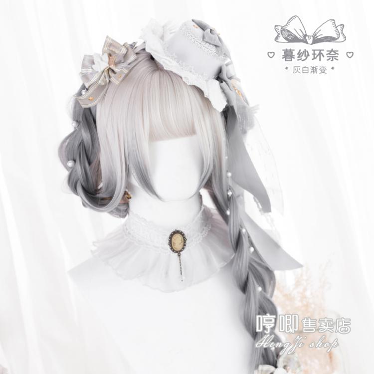 Musara Kanna Gray Gradient Long Straight Synthetic Wig with Bangs