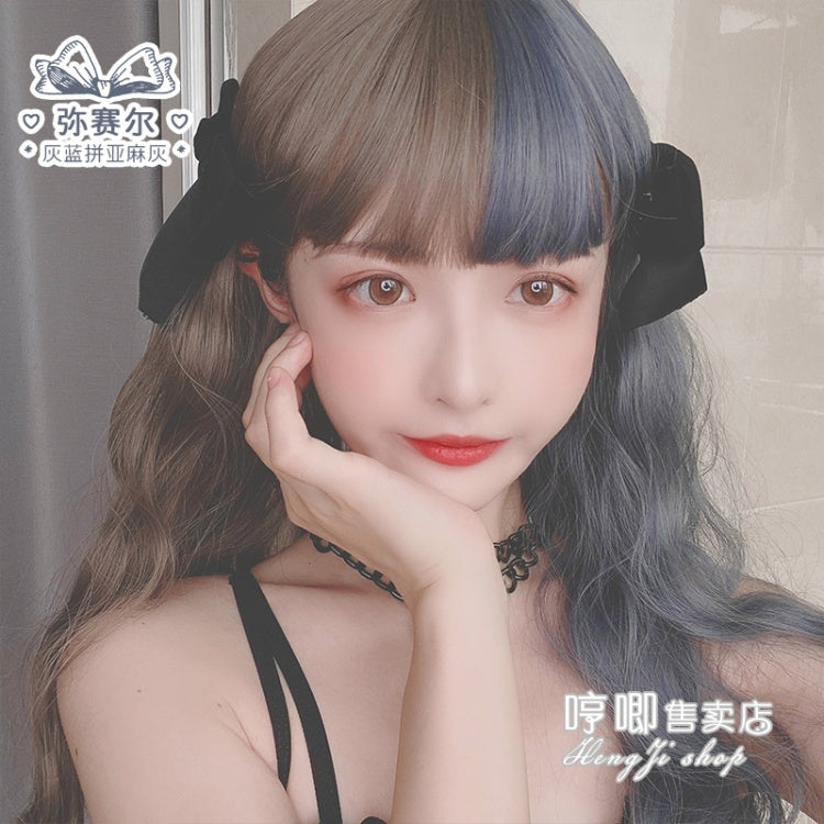 Messier Egg Roll Long Curly Synthetic Wig with Bangs