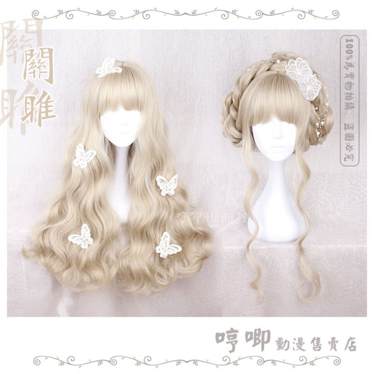 Guan Ju Light Khaki Long Curly Synthetic Wig with Bangs