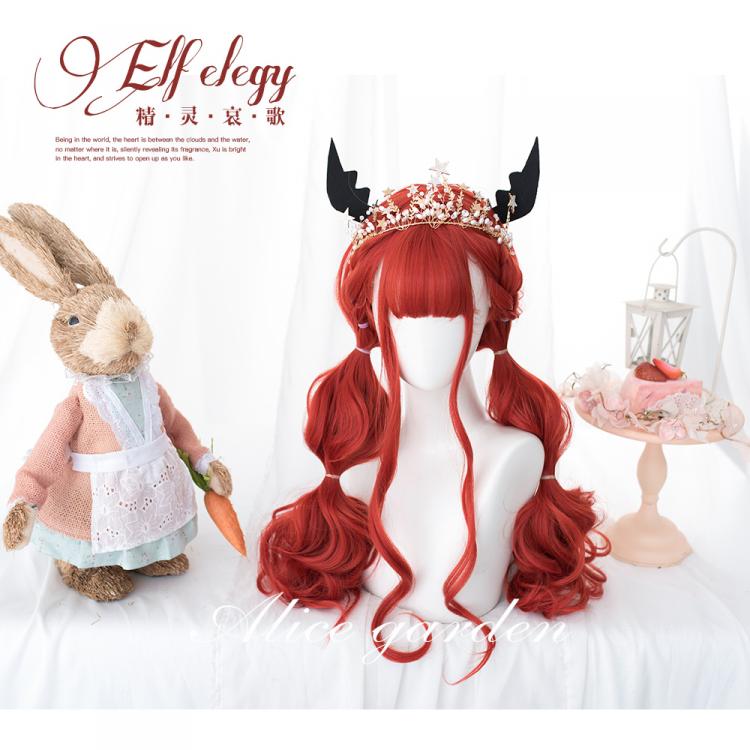 Red Long Curly Synthetic Wig