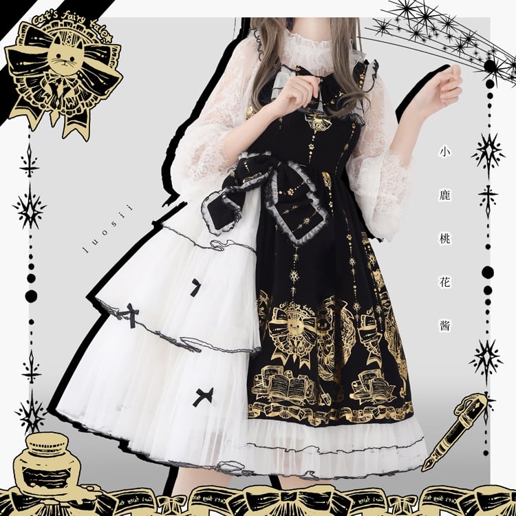 Fairytale Town Square Neckline Gothic Jumper Skirt