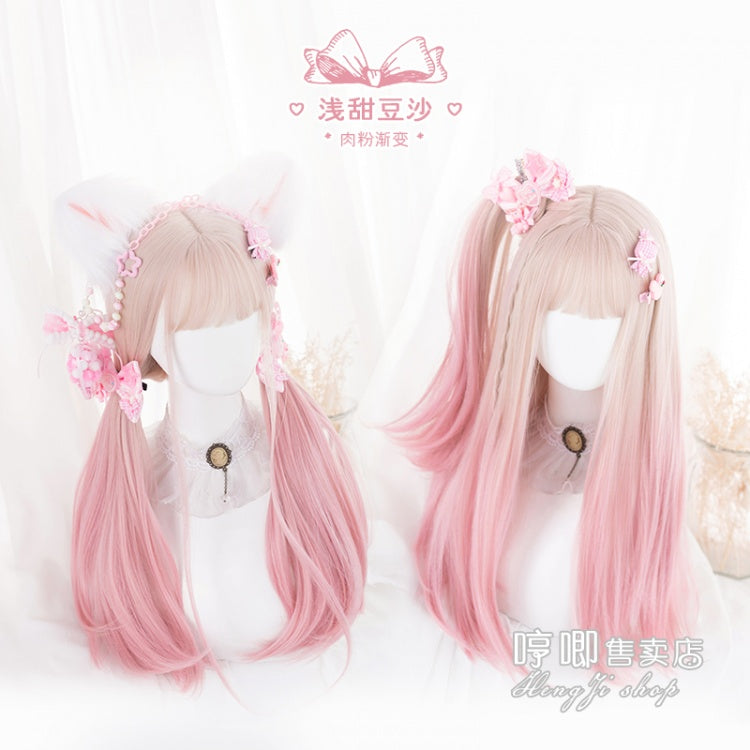 Light Sweet Bean Paste Long Straight Inner Button Synthetic Wig
