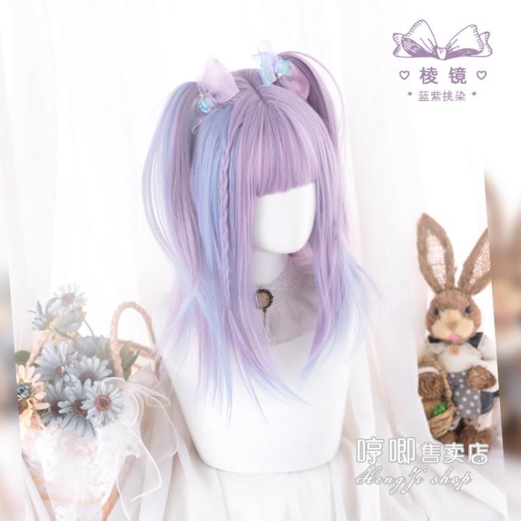 Prism JK Mid-length Straight Synthetic Wig with Bangs