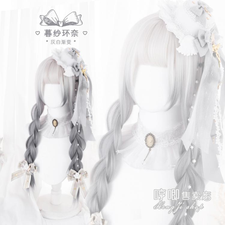 Musara Kanna Gray Gradient Long Straight Synthetic Wig with Bangs