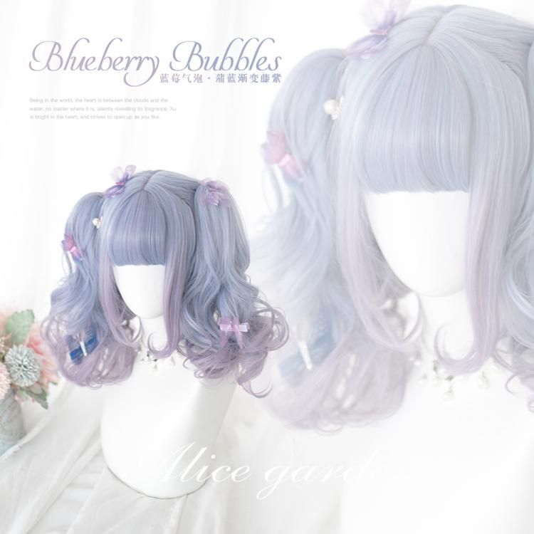 Bobo Double Ponytail Synthetic Wig