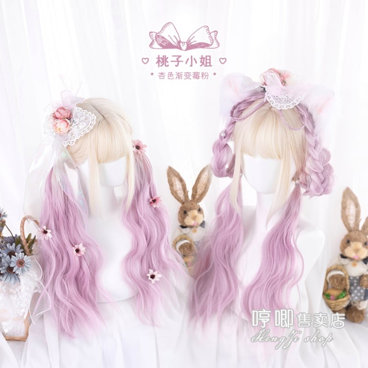 Peach JK Graident Long Wavy Curly Synthetic Wig