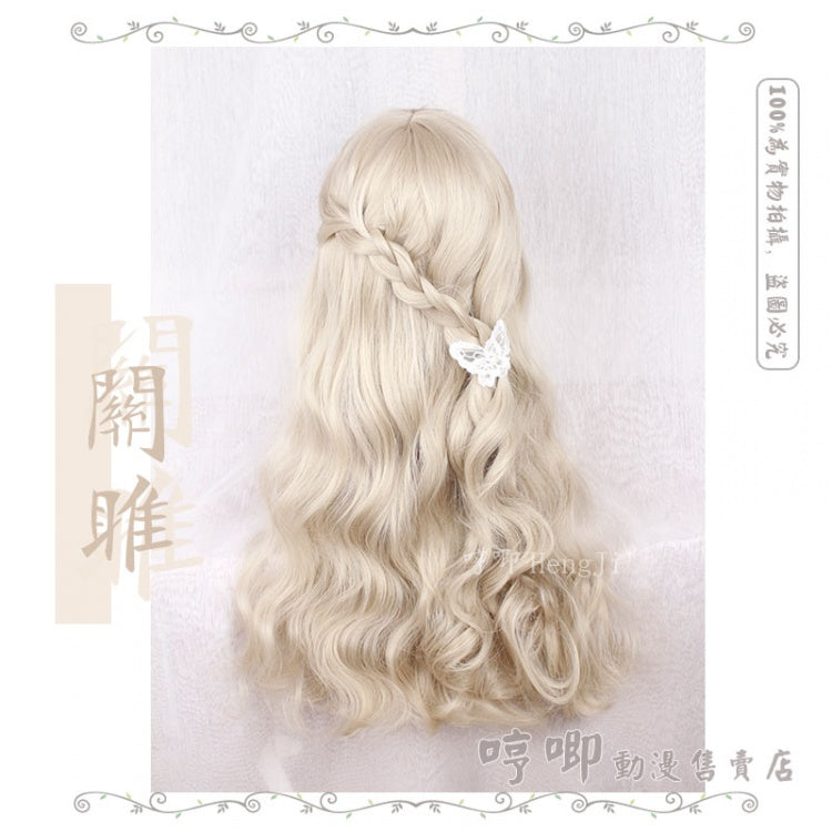 Guan Ju Light Khaki Long Curly Synthetic Wig with Bangs