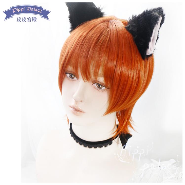 Cool Ouji Style Short Wig