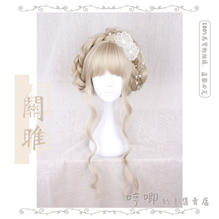 Guan Ju Light Khaki Long Curly Synthetic Wig with Bangs