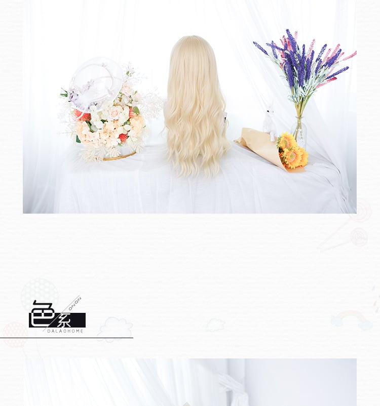 Sugar Sweet Long Curly Synthetic Wig with Bangs