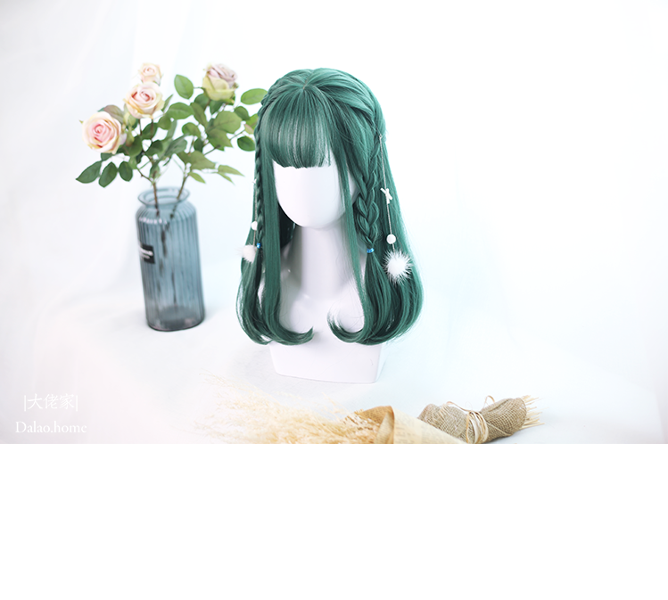 Dark Green Mid-length Inner Button Synthetic Wig