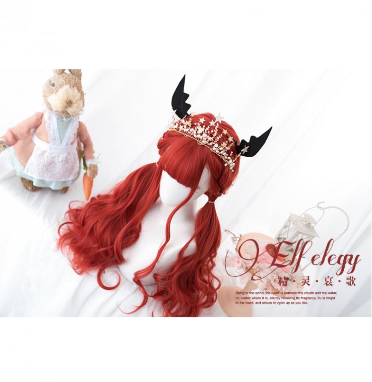 Red Long Curly Synthetic Wig