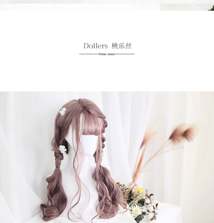 Dolles Gray Pink Air Bangs Long Curly Synthetic Wig