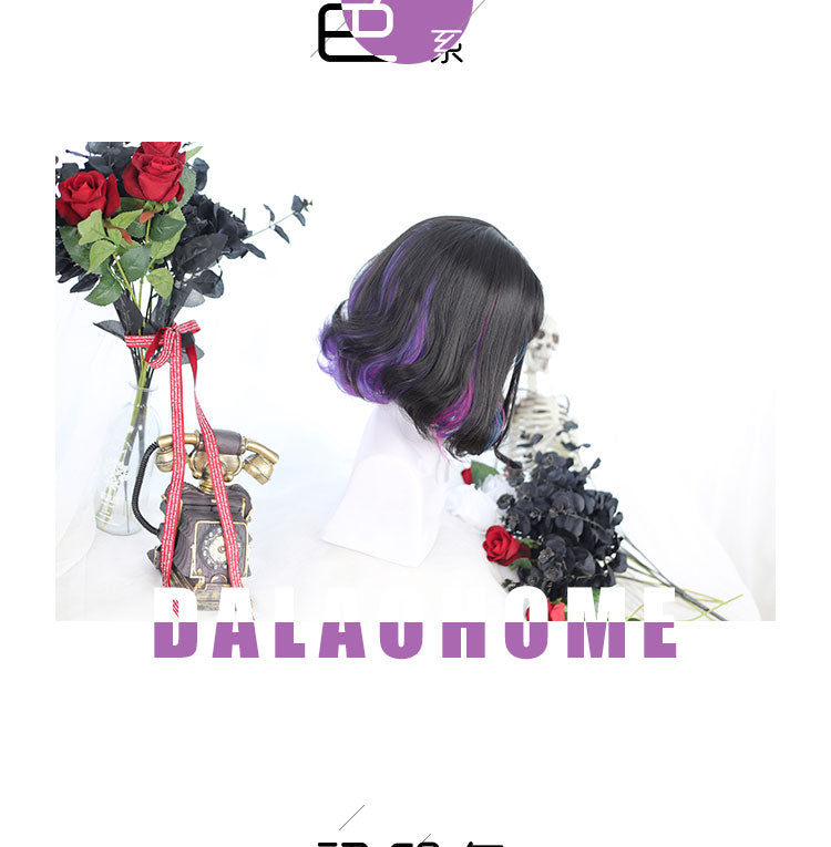 Short Micro Curly Synthetic Wig