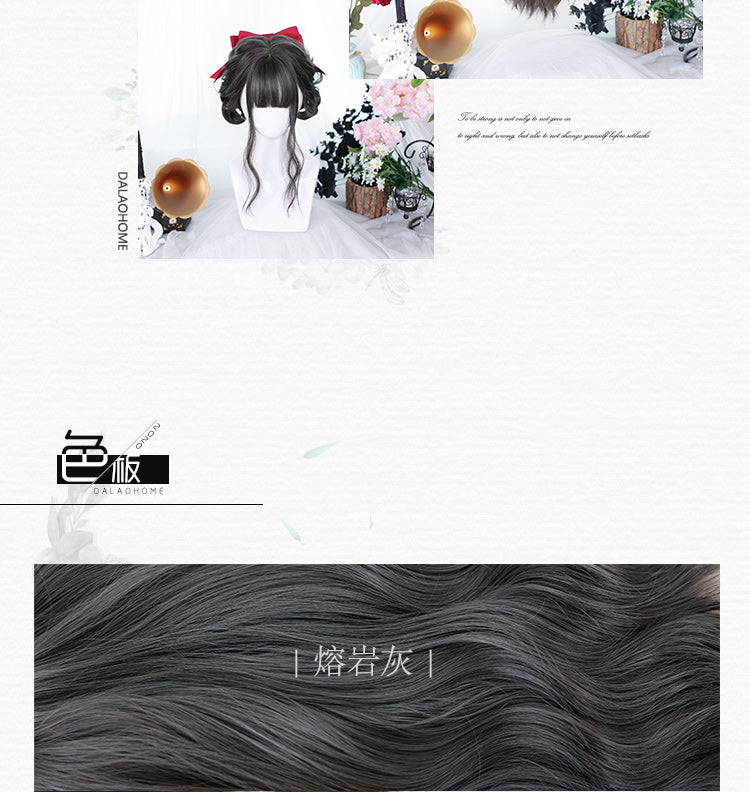 Limestone Water Ripple Mid-Length Curly Synthetic Wig