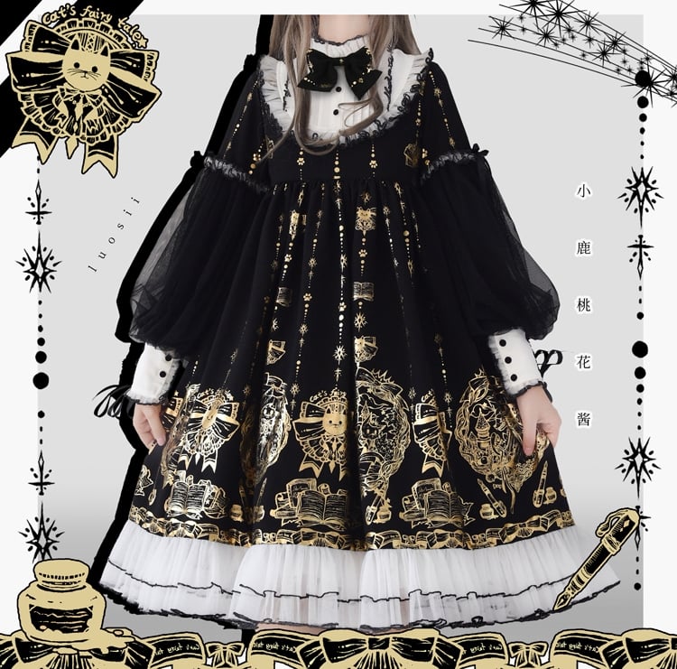 Fairytale Town Stand Collar Long Sleeves Gothic One Piece