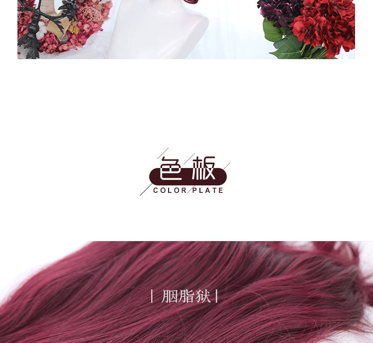 Mid-length Wool Curly Synthetic Wig