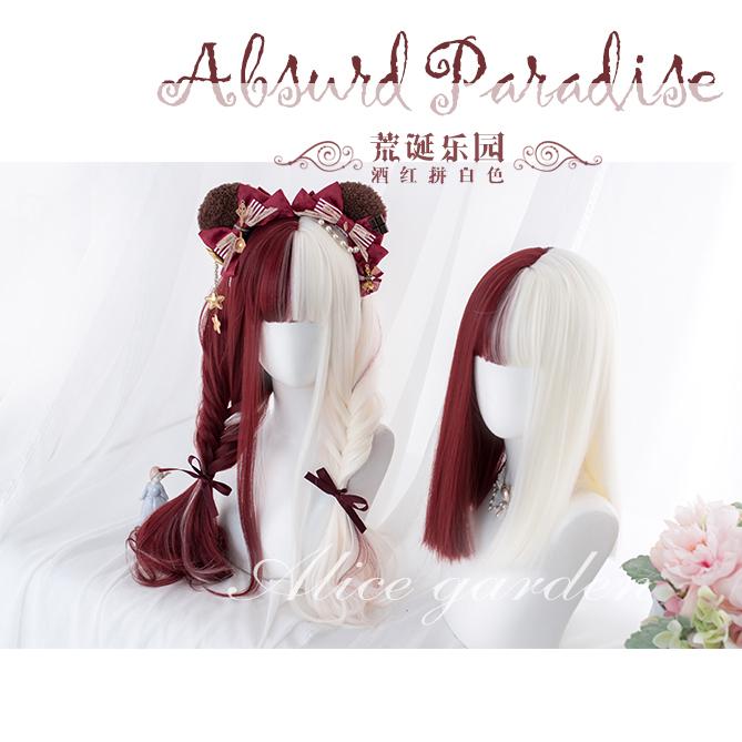 Absurd Paradise Half Red and Half White Long Synthetic Wig With Bangs