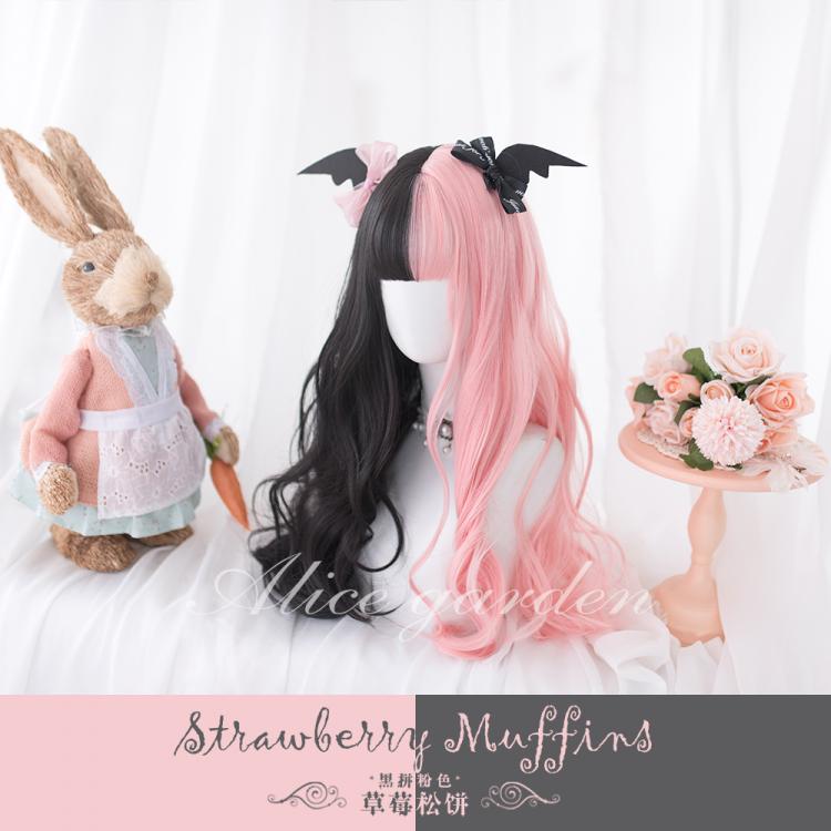 Strawberry Muffins Half Black and Half Pink Long Wavy Synthetic Wig With Bangs