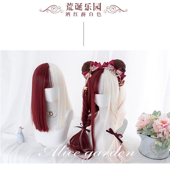 Absurd Paradise Half Red and Half White Long Synthetic Wig With Bangs