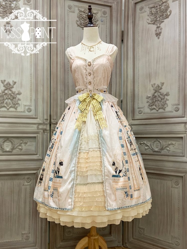 Dusk Best V-neckline Elegant Jumper Skirt Set Gorgeous Version