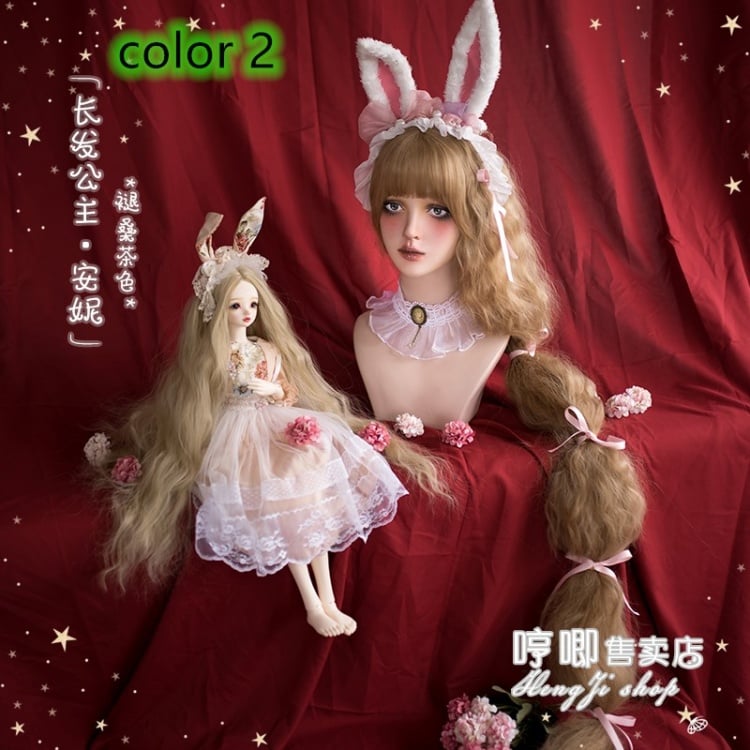 Rapunzel Annie Big Wave Long Culry Synthetic Wig