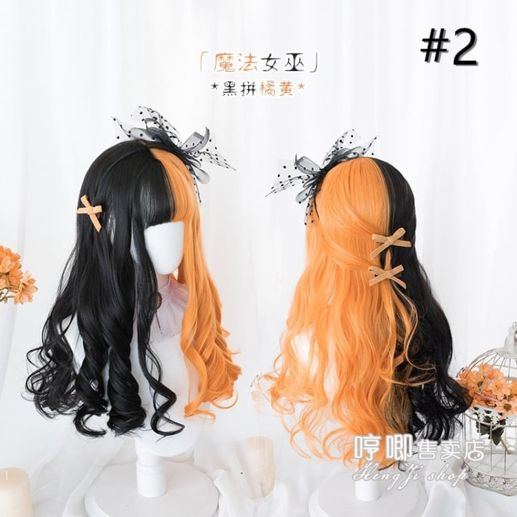 Magic Witch Black and Orange Long Straight / Long Curly / Egg Roll Synthetic Wig