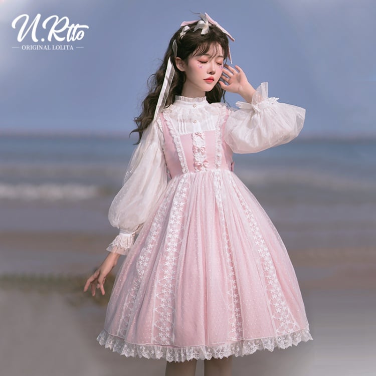 Clearance - Sweet Dreamland Square Neckline Pink Jumper Skirt Set